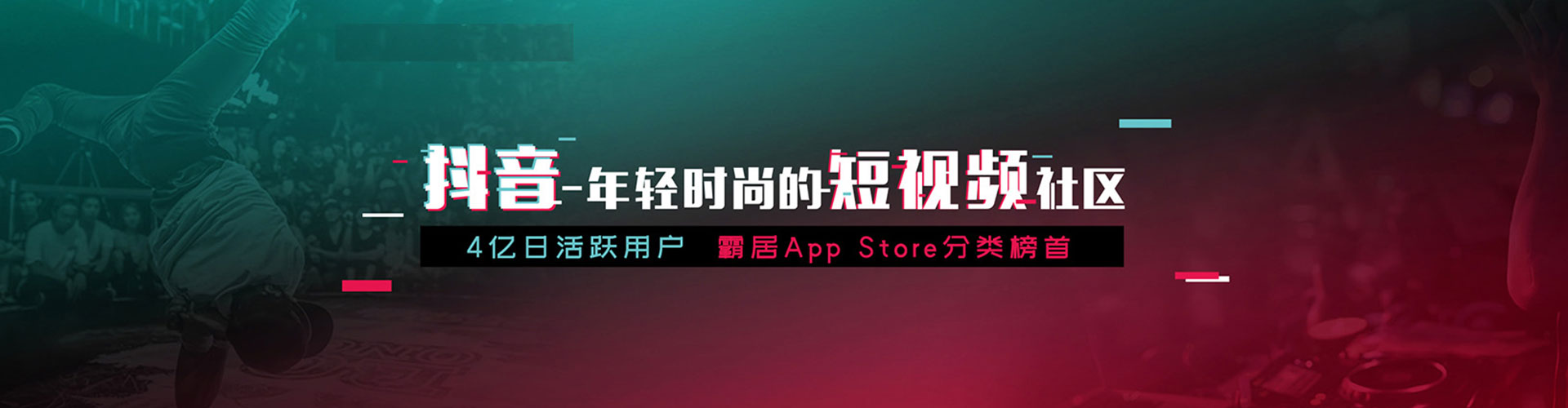 曲麻莱百度推广价格
